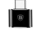 Кабели и Адаптери Baseus USB-C (M) към USB A (F) OTG