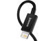 Кабели и Адаптери Baseus Superior USB към Lightning 1 метра - черен