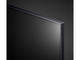 Телевизори LG 55QNED753RA