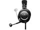 Слушалки Audio-Technica ATH-M50xSTS StreamSet™