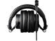 Слушалки Audio-Technica ATH-M50xSTS StreamSet™