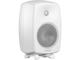 Колони Genelec G Three, White
