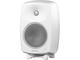 Колони Genelec G Three, White