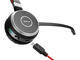 Слушалки Jabra EVOLVE 65 SE Stereo