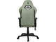 Геймърски столове Arozzi Torretta SuperSoft™ - Forest