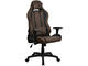 Геймърски столове Arozzi Torretta SuperSoft™ - Brown