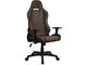 Геймърски столове Arozzi Torretta SuperSoft™ - Brown