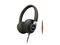 Слушалки Philips CitiScape Downtown SHL5605GN