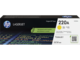 Консумативи HP 220A Yellow Original LaserJet Toner Cartridge