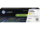 Консумативи HP 220X Yellow Original LaserJet Toner Cartridge