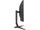 Монитори AOC CQ27G2S/BK