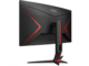 Монитори AOC CQ27G2S/BK