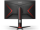 Монитори AOC CQ27G2S/BK