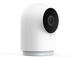 Smart Home Aqara Camera Hub G2H Pro