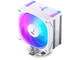 Охладители Jonsbo CR-1000 EVO Color White