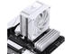 Охладители Jonsbo CR-1000 EVO Color White