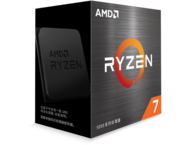 Процесори AMD Ryzen 7 5700X