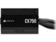 Захранвания за компютри Corsair CX Series CX750 750W