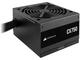 Захранвания за компютри Corsair CX Series CX750 750W