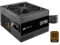 Захранвания за компютри Corsair CX Series CX750 750W