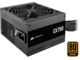 Захранвания за компютри Corsair CX Series CX750 750W