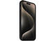 Калъфи Next One Silicone Case for iPhone 15 Pro Max MagSafe compatible - Black