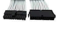 Кабели за компоненти Gelid Cable 24 Pin (EPS) with White Sleeving 