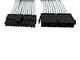 Кабели за компоненти Gelid Cable 24 Pin (EPS) with White Sleeving 