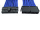 Кабели за компоненти Gelid Cable 24 Pin (EPS) Blue