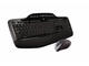 Клавиатури Logitech Wireless Desktop MK710