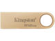 USB памети 512GB Kingston DataTraveler SE9 G3 USB Flash Drive