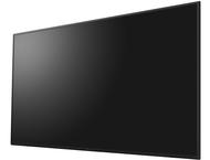 Интерактивни дисплеи Sony FW-75EZ20L