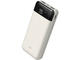 Външни батерии Silicon Power GS28 20000mAh, Black-White
