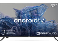 Телевизори KIVI 32H740NB