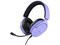 Слушалки TRUST GXT489 Fayzo Headset Purple