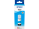 Консумативи Epson 103 EcoTank Multipack