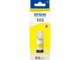 Консумативи Epson 103 EcoTank Multipack