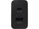Зарядни устройства Samsung 35W Power Adapter Duo