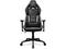 Геймърски столове COUGAR Hotrod Black