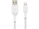 Кабели и Адаптери Belkin BoostCharge оплетен Lightning към USB-A кабел, 1 метър, бял