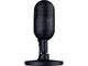 Микрофони Razer Seiren V3 Mini, Black