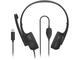 Слушалки Hama HS-USB 250 V2"