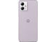 Смартфони Motorola Moto G14 256GB, Pale Lilac