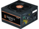 Захранвания за компютри Zalman GigaMax III ZM850-GV3 ATX 3.0