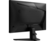 Монитори MSI G255F