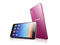 Смартфони Lenovo S850 16GB, розов цвят, две SIM карти