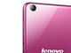 Смартфони Lenovo S850 16GB, розов цвят, две SIM карти