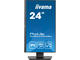 Монитори IIYAMA ProLite XUB2493HSU-B6