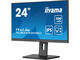 Монитори IIYAMA ProLite XUB2493HSU-B6