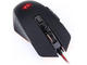 Мишки Redragon Dagger2 M715-1-BK
